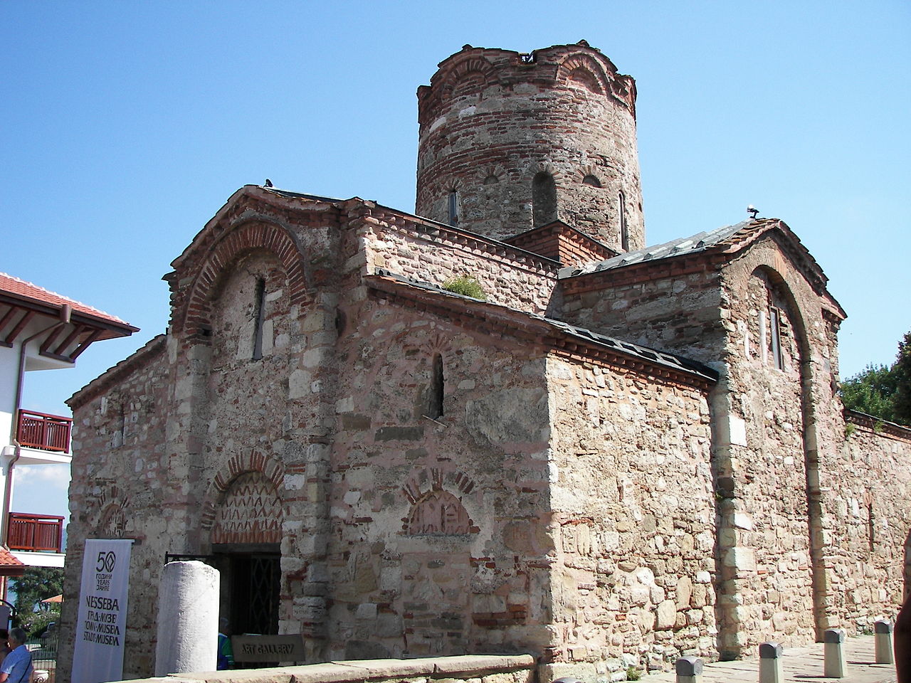 1280px-Bulgaria-Nesebar-08.jfif